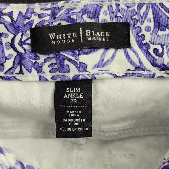 White House Black Market Purple Paisley-Print Ankle Pants - Picture 2 of 5